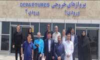 ورود تیم پزشکی مرکز فرهنگی جهادی بقیه الله(عج) تهران به فرودگاه ایرانشهر