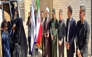 ️اعزام کاروان دانشگاه علوم پزشکی ایرانشهر به مشهد مقدس جهت شرکت در آیین تشییع پیکر مطهر آقای شهید ایران