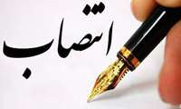 انتصاب دکتر مصطفی احمدی مقدم به سمت معاون توسعه مدیریت و منابع دانشگاه علوم پزشکی ایرانشهر