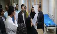 بازدید سرزده رئیس دانشگاه از بیمارستان ایران ایرانشهر