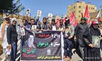 قاب پایانی یک وداع تاریخی «در نقطه تلاقی اندوه و ایستادگی»