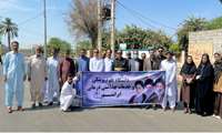 حضور پرشور کارکنان دانشگاه علوم پزشکی ایرانشهر در راهپیمایی بزرگ روز جهانی قدس تا پای جان برای ایران