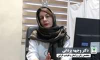 خبر خوش برای حوزه سلامت ایرانشهر