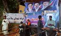 راه اندازی غرفه شهدای سلامت دانشگاه علوم پزشکی ایرانشهر در پارک شهدای گمنام «خدمات رایگان بهداشتی و درمانی به شهروندان» 