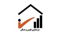 ابلاغ دستورالعمل اجرای سرشماری عمومی نفوس و مسکن ثبتی‌مبنا سال ۱۴۰۵ در مجموعه دانشگاه علوم پزشکی ایرانشهر