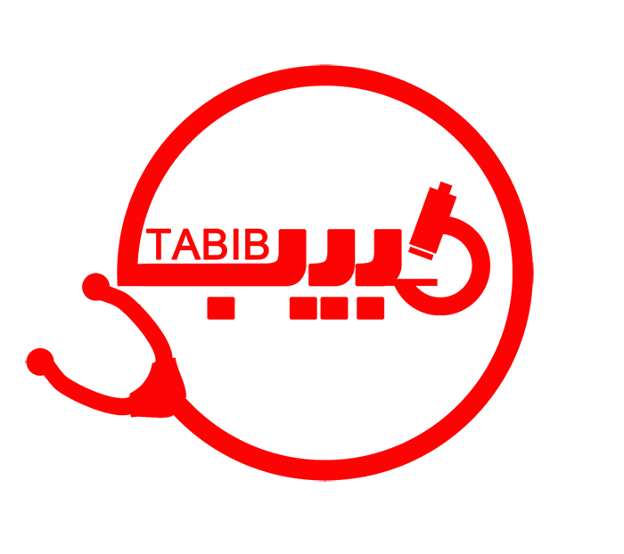 سامانه طبیب